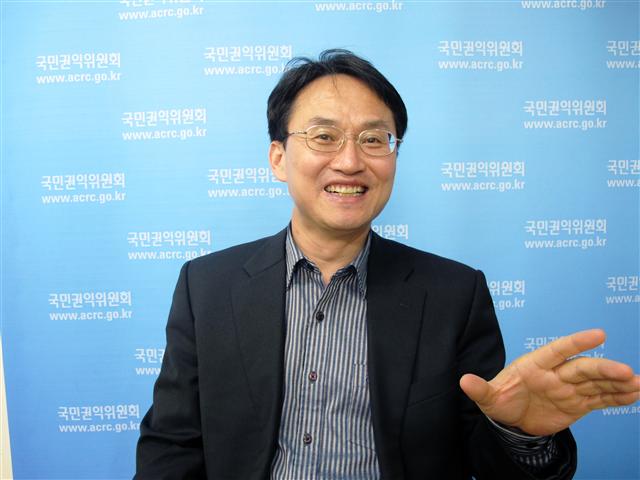 장태동 국민권익위 조사팀장