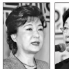 박근혜·한명숙 ‘안보 경쟁’