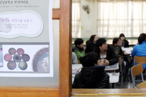 초중고 방과후학교 운영 21년만에 법적 근거 마련