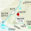 용산에 23층 업무시설 신축