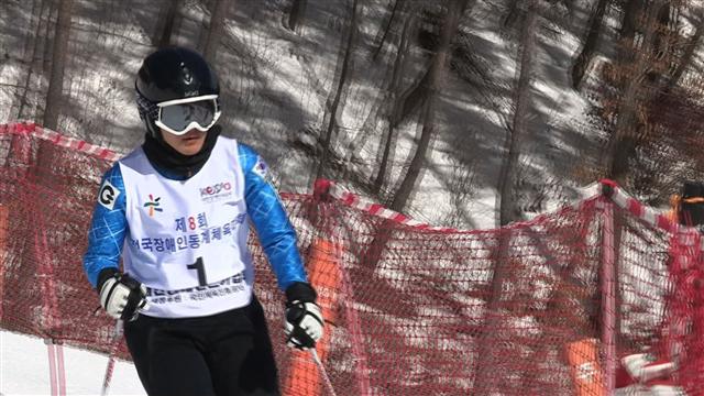 시각장애인이자 국가대표 스키 선수인 양재림씨의 희망찬 일상을 다룬 EBS 희망풍경의 한 장면.