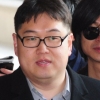 ‘나꼼수’ 김용민 검찰 출두