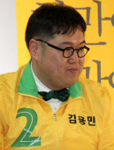 김용민 민주통합당 후보
