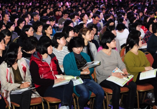 “우리 아이 수시 가능할까”