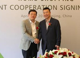 GS샵 中홈쇼핑시장 진출