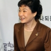 박근혜 비대위원장 “불법사찰 특검 18대 국회서 김형태·문대성 사실확인 우선”
