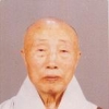 [부고] 조계종 前 총무원장 성수스님 입적