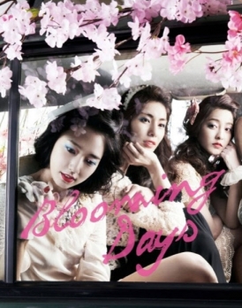 배우 박신혜 김정화 박세영이 화보에서 봄꽃도 시샘할 만큼 화사한 미모를 드러냈다. 한솥밥 식구인 세사람은 ‘쎄씨’ 5월호에서 기획사 1주년을 기념하는 화보를 촬영했다. <br>