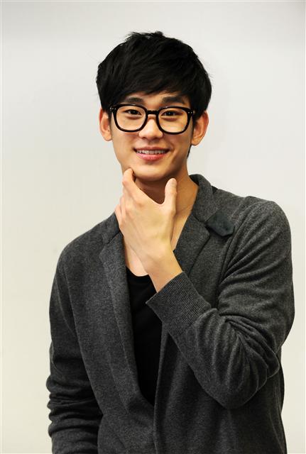 김수현