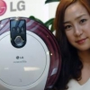 [IT플러스] LG ‘로보킹’ 신제품 2종 출시