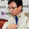 통합진보 “비례 불법경선, 檢수사 의뢰 않을 것”