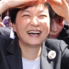 PK 간 박근혜 “정쟁·갈등 그만”