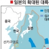 韓·中·日 ‘대륙붕 논쟁’ 재점화