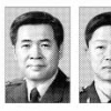 軍 중장급 이하 장성 22명 인사