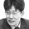 [시론] 진보정치, 당권파의 결단이 재활의 관건/김윤철 경희대 후마니타스칼리지 교수