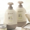 아기들 화장품도 ‘발·효·시·대’