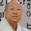 “못난 짓으로 물의 일으킨 인사들 대신 참회”