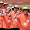 구의원 한마음 체육대회