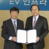 전기차 렌털·충전 인프라 구축…르노삼성·포스코ICT 양해각서