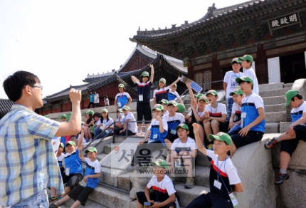 벽지 어린이 서울나들이