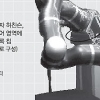 생각만으로 움직이는 로봇팔… 상상이 현실이 되다