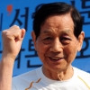최고령 88세 이종태씨 비밀특훈…외국인 1000여명 ‘우정의 질주’