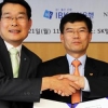 SKT “2차 협력사도 동반성장 함께해요”