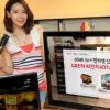 다시 불붙은 IPTV 고객 유치전