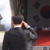 [65년만의 귀향] 일병에게 경례한 대통령… 최고 예우로 영웅을 맞이하다