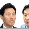 오세훈·원희룡 영국 유학길… 與 친이계 각자도생 모드로