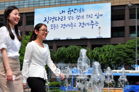 당신의 유산은 무엇입니까