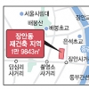 장안동 재건축, 아파트 466가구 건설
