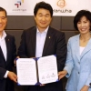 교과부·한화·과학창의재단 교육기부 활성화 MOU