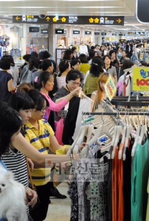 반포 고속터미널 지하상가 재개점