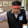 화물연대 업무 복귀