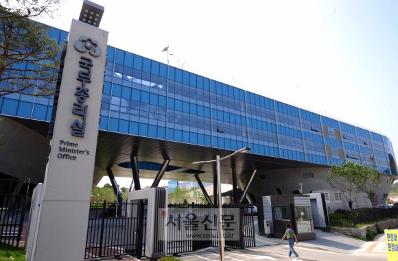정부 세종청사 건물 가운데 가장 먼저 준공된 국무총리실 청사. 오는 9월 공무원들을 맞는다. 손형준기자 boltagoo@seoul.co.kr