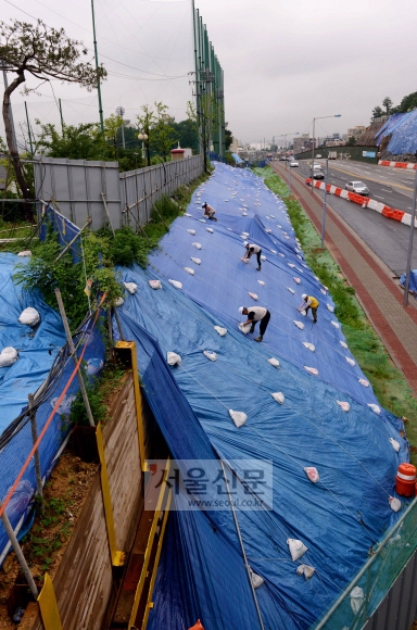 분주한 장마 대비