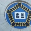 연습생 성폭행 사장, 뻔뻔한 소리 하다가 결국