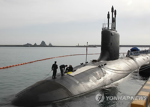 2010년 11월 부산에 입항했을 당시의 미 최신예 핵잠수함 하와이호. 이번 입항의 사진은 추후 공개할 예정이다. 연합뉴스