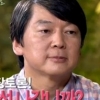 안철수, 힐링캠프 출연 전후 지지율 비교하니