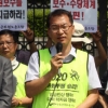 일반공무원 초과근무수당 소송 논란