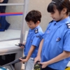 어린이 세관공무원 체험