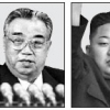 ‘김일성 따라하기’ 외면받는 김정은