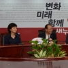 非朴 3인 “경선 참여”… 새누리 파행 정상화