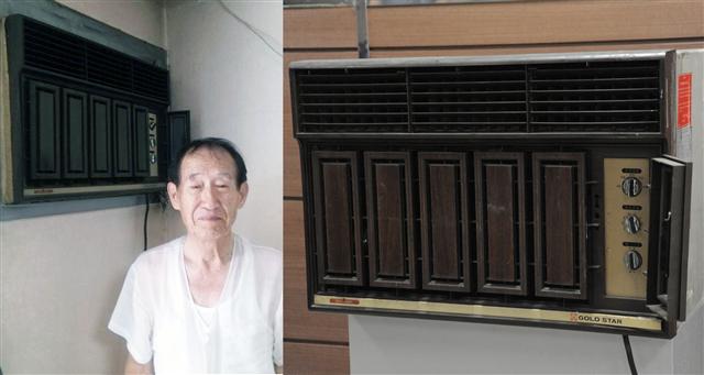 35년 된 금성사의 창문형 에어컨을 LG전자에 기증한 김정환씨와 기증된 에어컨 제품.  LG전자 제공 