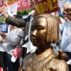 美 “위안부 - 성노예 모두 사용”