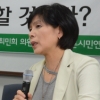 ‘뉴스통신 관련 법 개정’ 토론회
