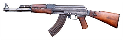 AK-47 소총   자료사진