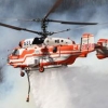 산불 공중진화 능력 세계최고 수준… ‘숲의 파수꾼’