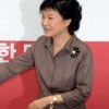 박근혜의 ‘외교론’ 역시나 원칙·신뢰